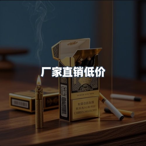 服务优势